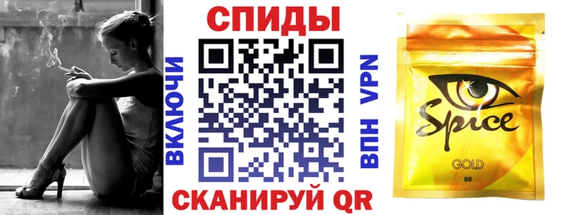 Купить где Светлый Бутират оксана