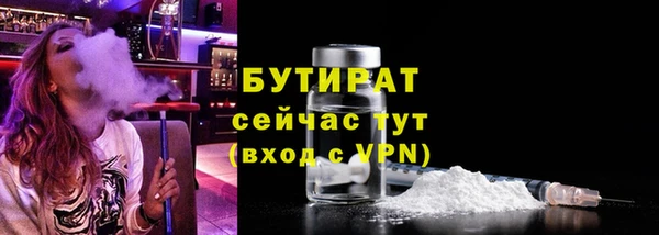 mix Аркадак