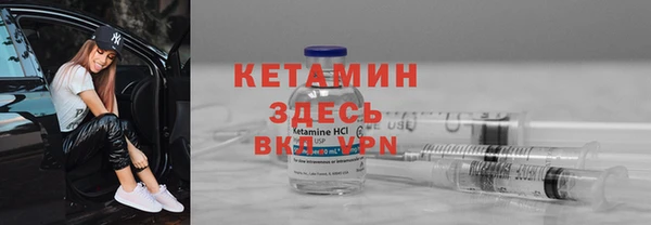 COCAINE Алексин