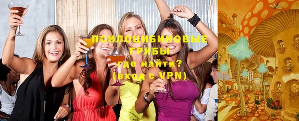 альфа пвп VHQ Алзамай