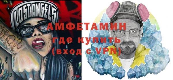дмт Балабаново