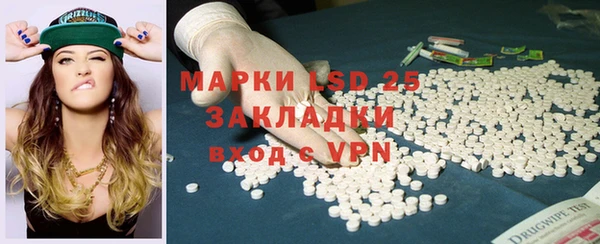 МДПВ Алексеевка