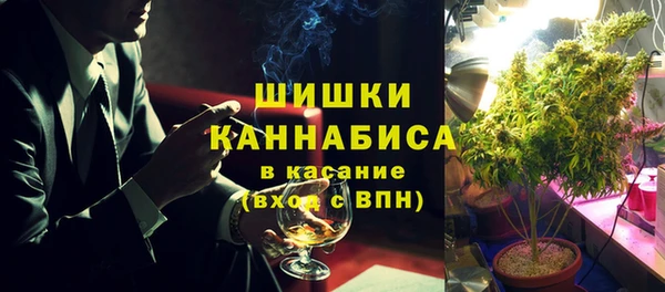альфа пвп VHQ Алзамай
