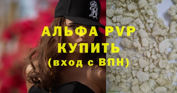 МДПВ Алексеевка