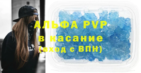 МДПВ Алексеевка