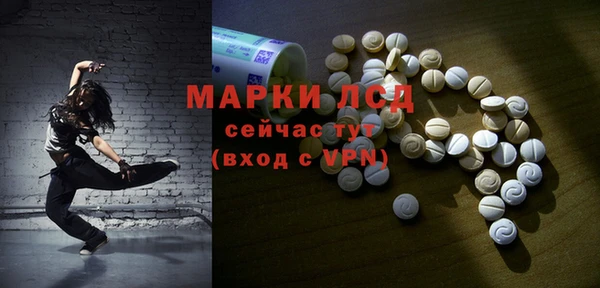 МДПВ Алексеевка