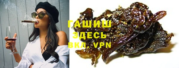 mix Аркадак